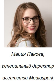 maria panova.jpg maria panova.jpg